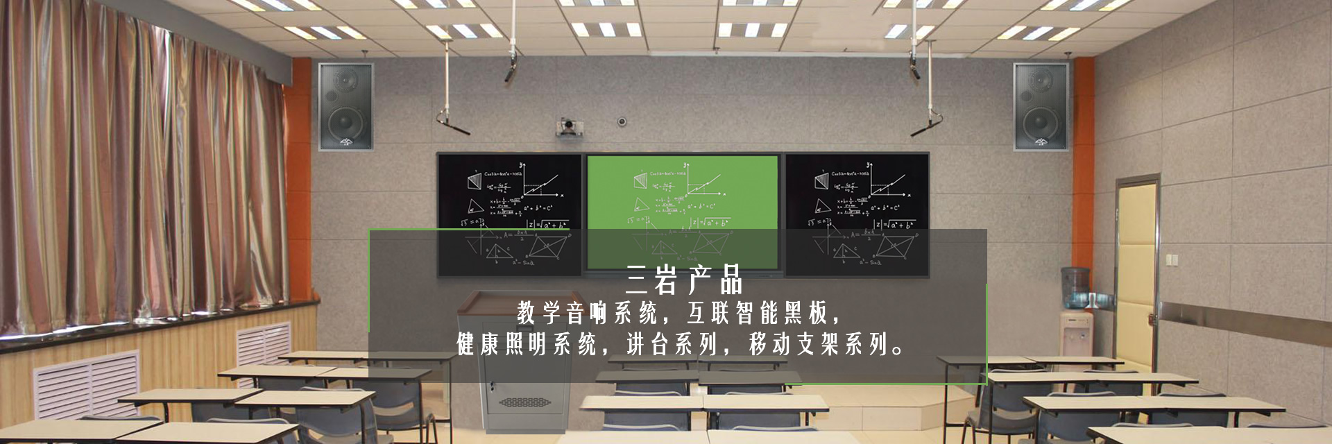 電子科技網(wǎng)站建設