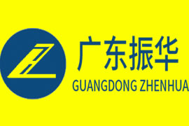 機械設備行業(yè)簽訂網站建設協(xié)議