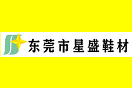 自助建站系統(tǒng)運(yùn)動(dòng)品牌網(wǎng)站建設(shè)